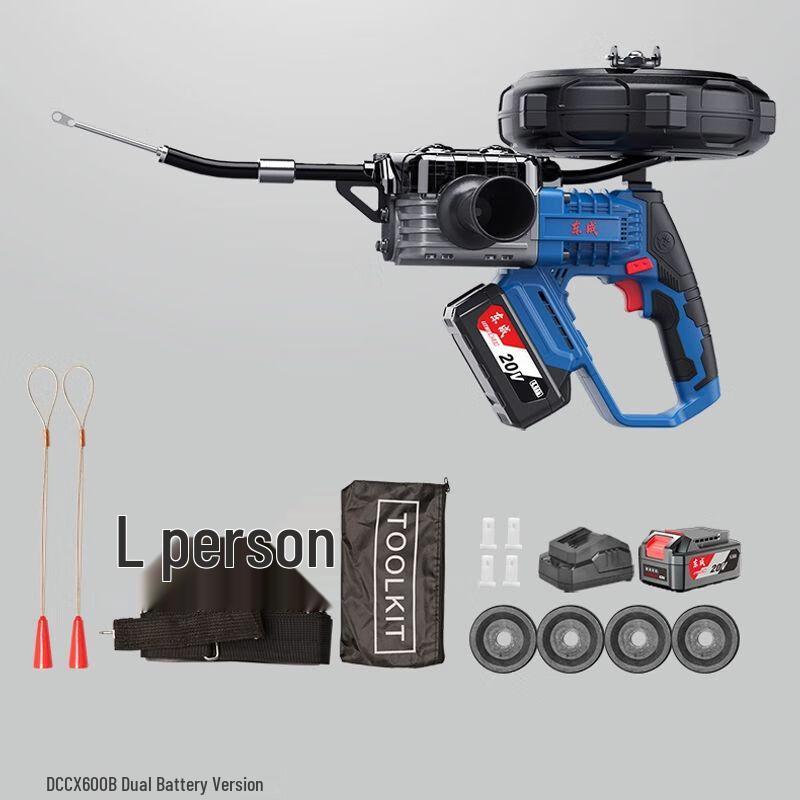 Dongcheng Cordless Lithium-ion Wire Puller CN plug (adapter included)