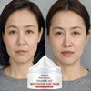Retinol Instant Wrinkle Removing Face Cream Lifts, Tightens, Anti-aging, Lightens Fine Lines, Whitens, Cosmetics, Beauty and Health Remover Cream