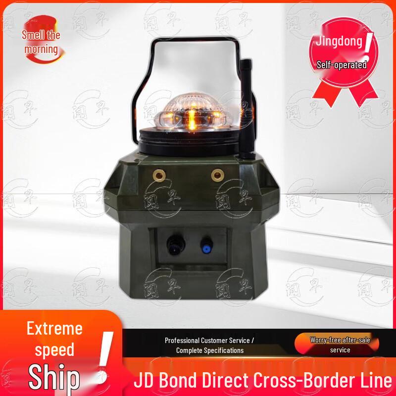 Wenzao Vehicle Emergency Airport Runway Edge Light