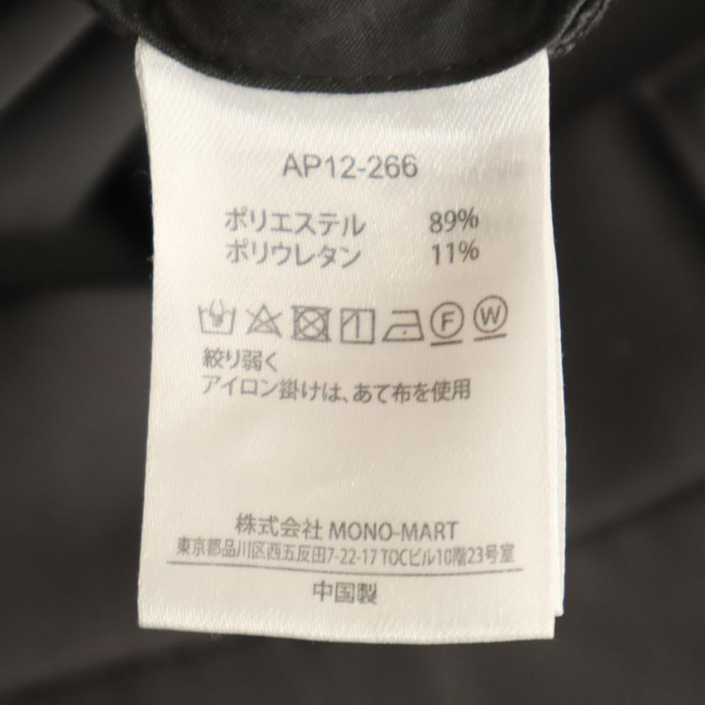 WYM ATTACHMENT Attachment Collaboration Slacks pants L gray stretch Men's Used