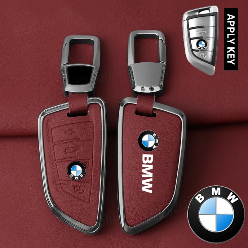 Für BMW 1 3 5 7 Serie X1 X3 X4 X5 F10 F15 F16 F20 F30 F18 F25 M3 M4 E34 Schlüsselhülle Abdeckung Legierungsschale Halter Schlüsselanhänger Zubehör
