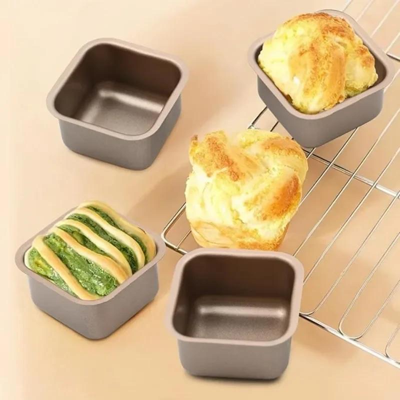 4 Pcs Mini Cake Moulds-Square Cake Baking Moulds-Baking Square Cake Moulds-Stainless Steel Mousse Cake Baking Moulds.
