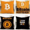 Cryptocurrency Bitcoin Cryptocurrency Btc Cushion Cover Cushion Covers Natural Linen Breathable Sofa Bedroom Decor Pillowcase