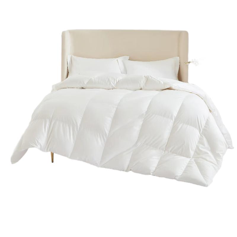 

ZiiU White Duck Down Comforter 200*230cm