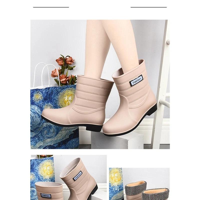Stylish Short Tube Rain Boots For Women Lightweight Outdoor Water Shoes