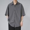 Men's Summer Japanese Casual Loose-Fit Solid Color Drape Lapel Shirt