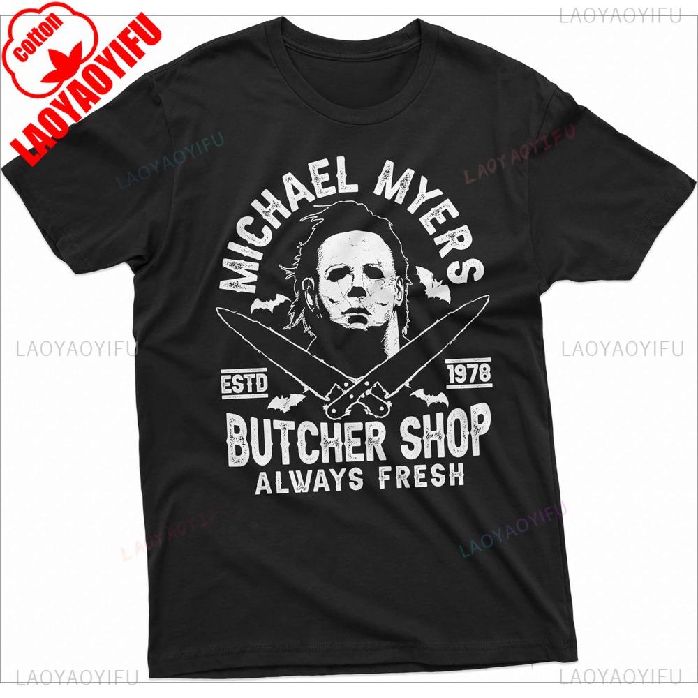 Michael Myers Horror Movie Shirt Butcher Shop Always Fresh Shirt Classic Scary Role Tee Men Summer Crewneck Cotton Short Sleeve