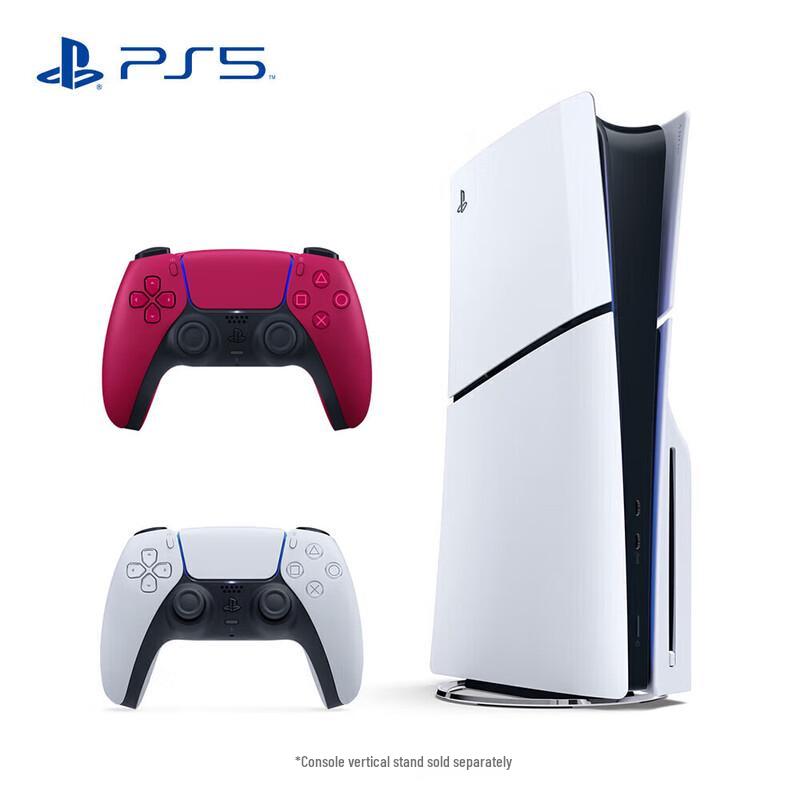 

Консоль Sony PlayStation 5 Slim с дисководом