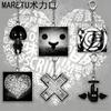 Muzică Rock Heavy Metal Gokuaku-P MARETU Mind Brand Breloc Acrilic Breloc Dark Gothic Lanț Chei Accesorii Geantă Ornament Accesorii