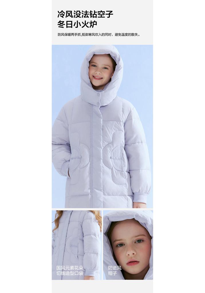 Girls' Hooded Down Jacket - Winter Warm Casual Jacket