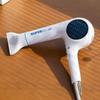SuperD+ BLDC Hair Dryer UN-A3001