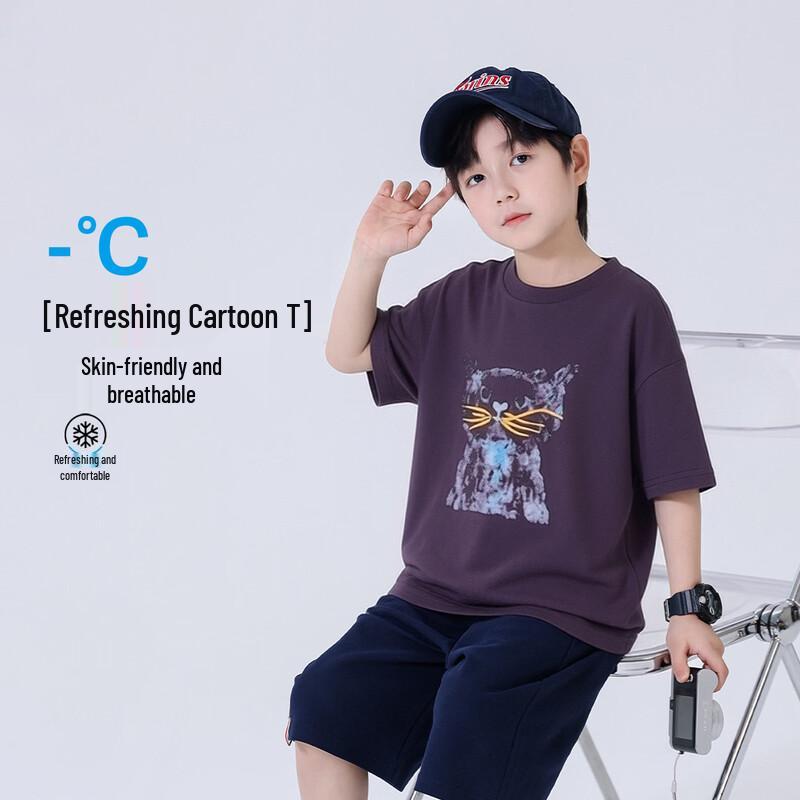 Boys Cotton Blend Summer Short Sleeve T-Shirt 110