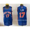 2026 Embroidered Basketball Jersey Nets 5 11 25 Irving Team Sports Uniform