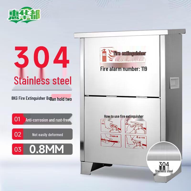 Stainless Steel Fire Extinguisher Cabinet