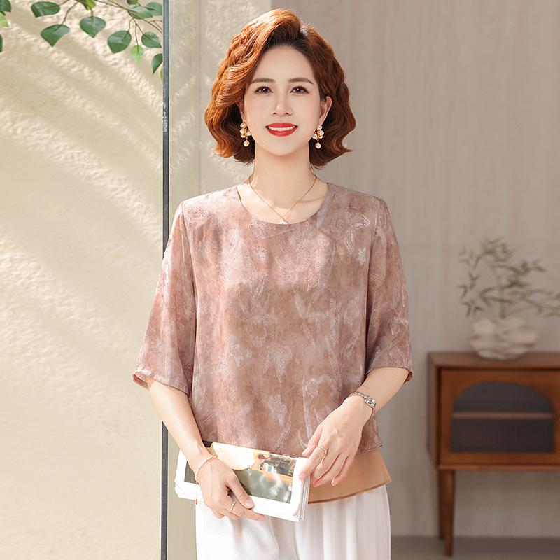 

Elegant Chiffon Blouse for Middle-aged Women - 2026 Summer Collection XL (Recommend 100-110 Jin) оранжевый/розовый