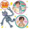 [BANDAI (BANDAI)] Leave Me! stretch it out! stick it on! it's the Winding Tube Mecha series, go f...
