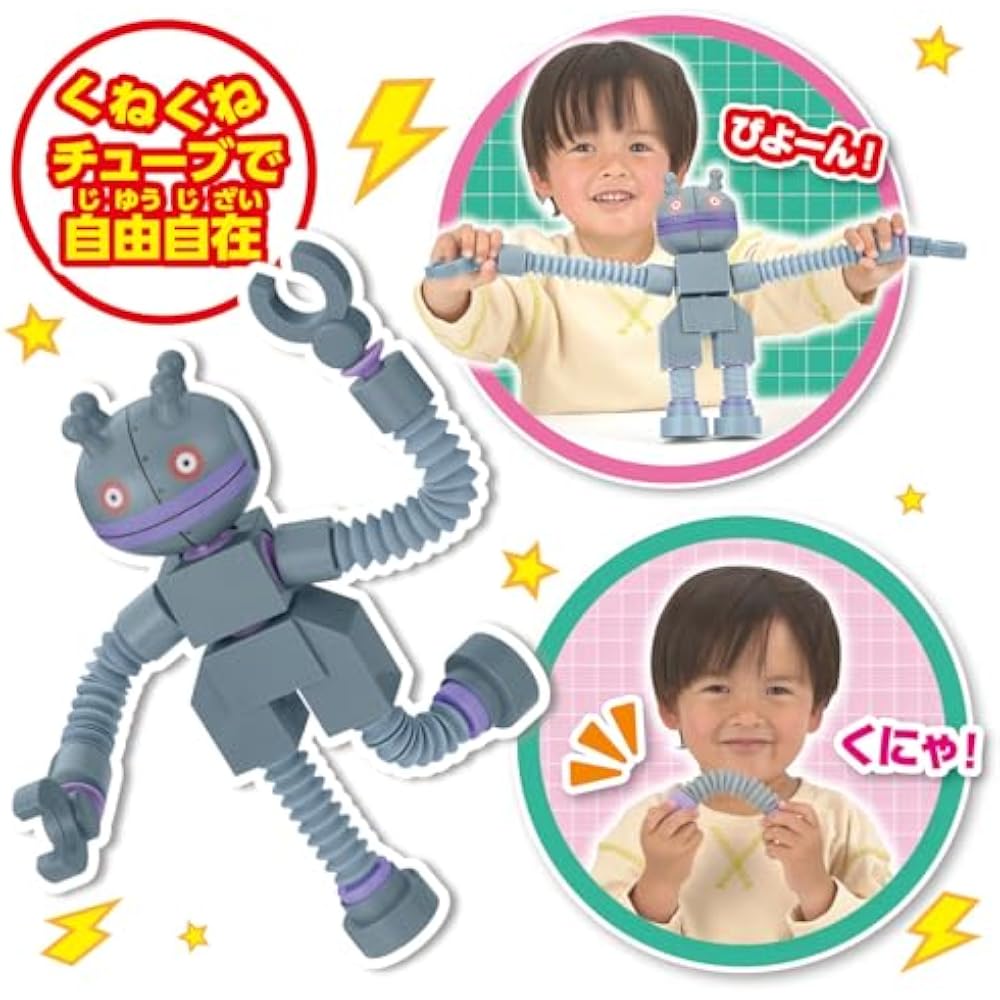 [BANDAI (BANDAI)] Leave Me! stretch it out! stick it on! it's the Winding Tube Mecha series, go f...
