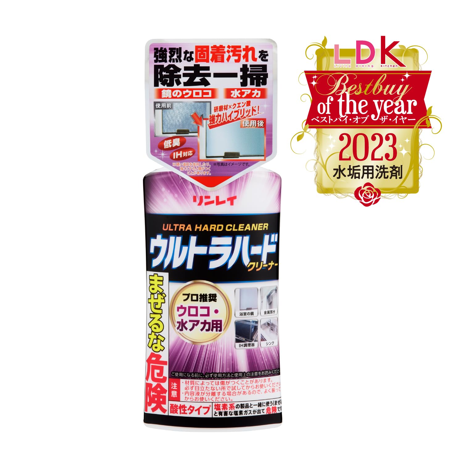 

Rinrei Ultra Hard Cleaner для удаления накипи и для индукционных плит Мощный 260г Накипь, Ванная комната, Зеркало, Варочная поверхность, Пригоревший очиститель, Моющее средство, (х 1)