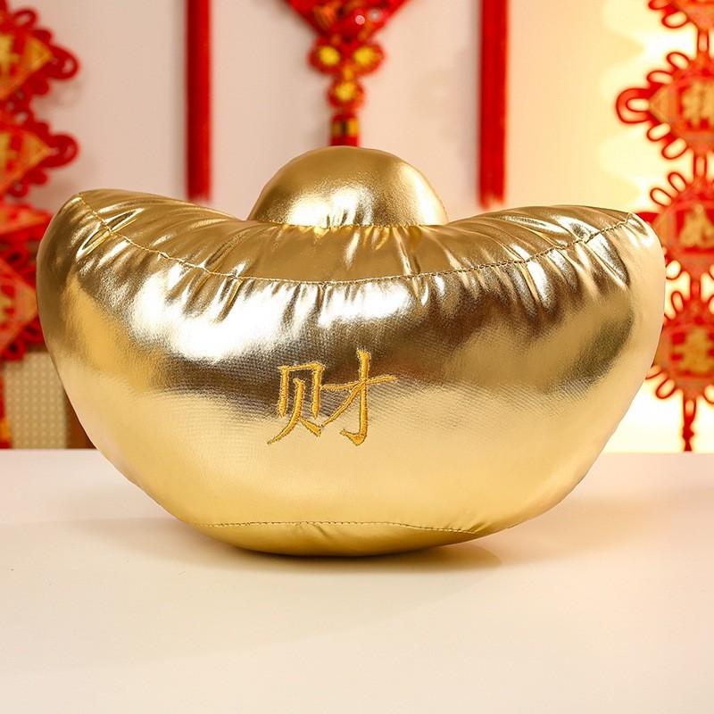 Chinesischer Stil Goldene Glückskürbis Kissen mit Stickerei Festmuster für Heimdekor
