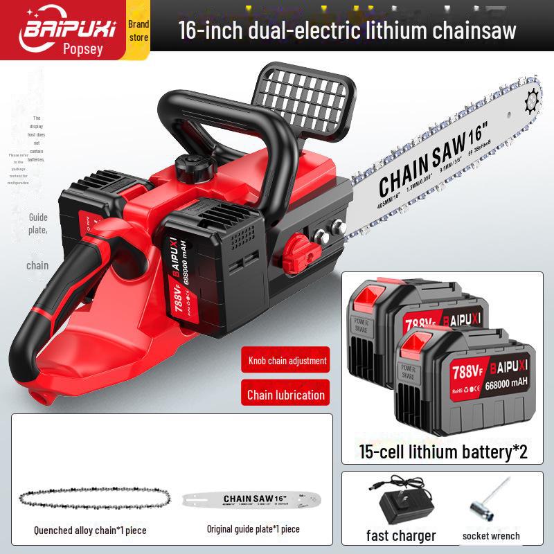 

16-дюймова акумуляторна електрична бензопила з літієвою батареєю: Портативний, однією рукою, ідеально підходить для вирубування дерев і невеликих домашніх рубок