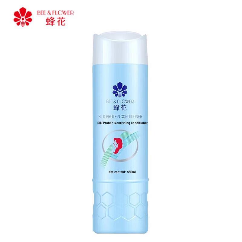 Bee & Flower Shampoo & Conditioner Set