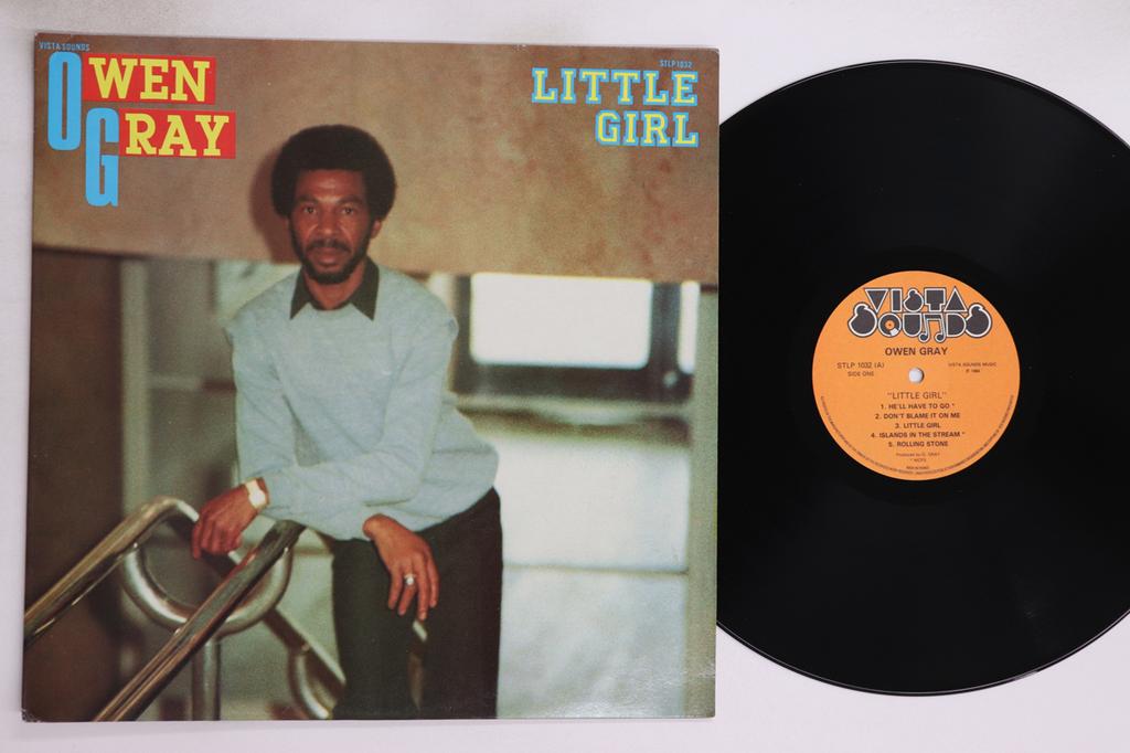 LP Record OWEN GRAY - Little Girl STLP1032 VISTA SOUNDS 1984 UK Reggae, Ska & Dub Used