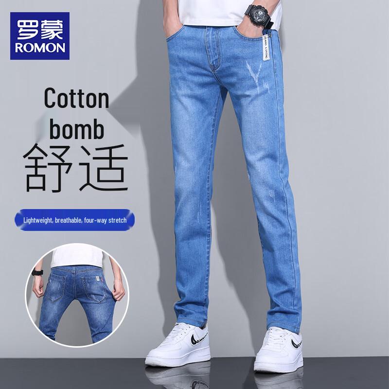 ROMON Men s Slim Straight Tapered Lightweight Summer Jeans 32