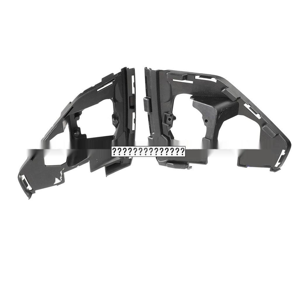 Front Bumper Bracket for Volvo S60/V90 (2017-Present), Part Numbers 31688804/31688805