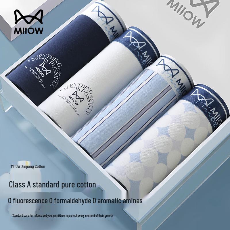

MaoRen Boys Pure Cotton Antibacterial Boxer Briefs 4-Pack M