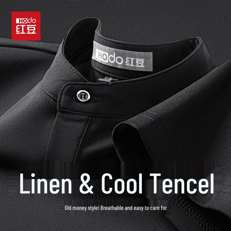 Hodo Men's Breathable Linen Tencel Polo Shirt