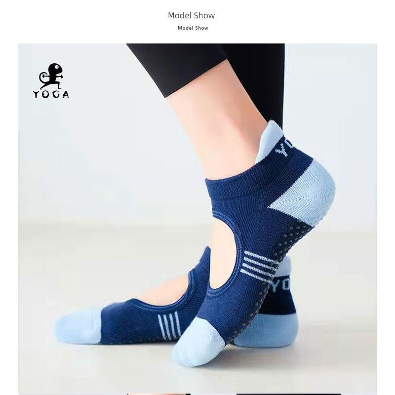 

Gecko Full Finger Backless Non-Slip 5 Days Shipping Yoga Socks Blue