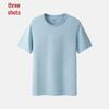 Sankiang Men's Pure Cotton Round Neck Short Sleeve T-Shirt