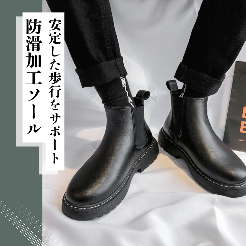 ALVEIN Side Gore Platform Chelsea Easy To Western Plus Sizes Japanese Shoe Men's Boots, Low-Cut, Boots, Boots, Business, Outdoor, Casual, Motorcycle,