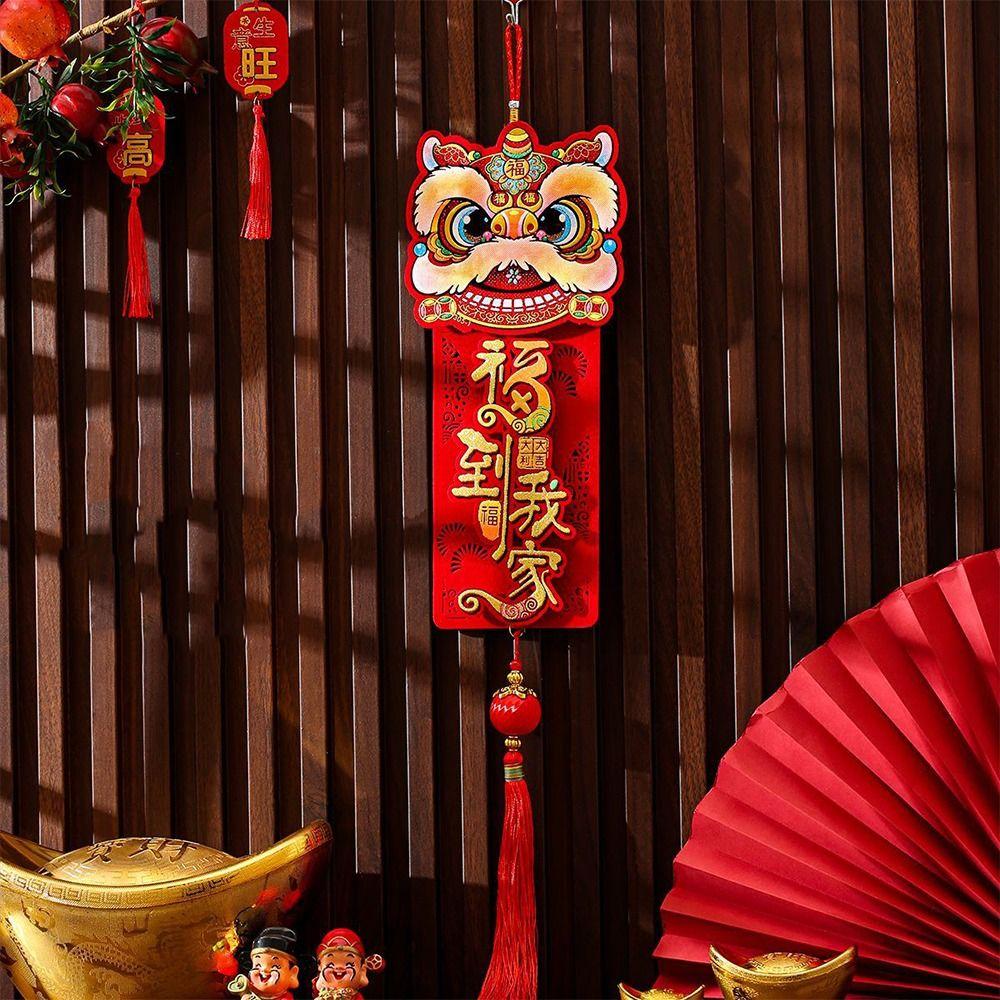Chinese Style New Year Lion Dance Pendants Spring Festival Hanging Couplet  Wedding Celebration