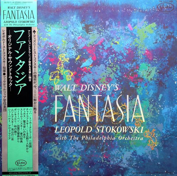 LP Record LEOPOLD STOKOWSKI Walt Disneys Fantasia CS72178BV Buena Vista 1981 Japan Obi Classical Used