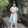 Boys' Qingluan Embroidered Short-Sleeve Hanfu Set (Top Only)