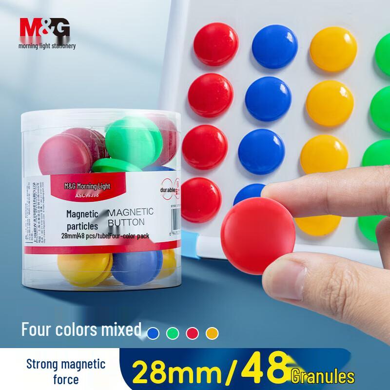 Chenguang Colorful Magnetic Pushpins