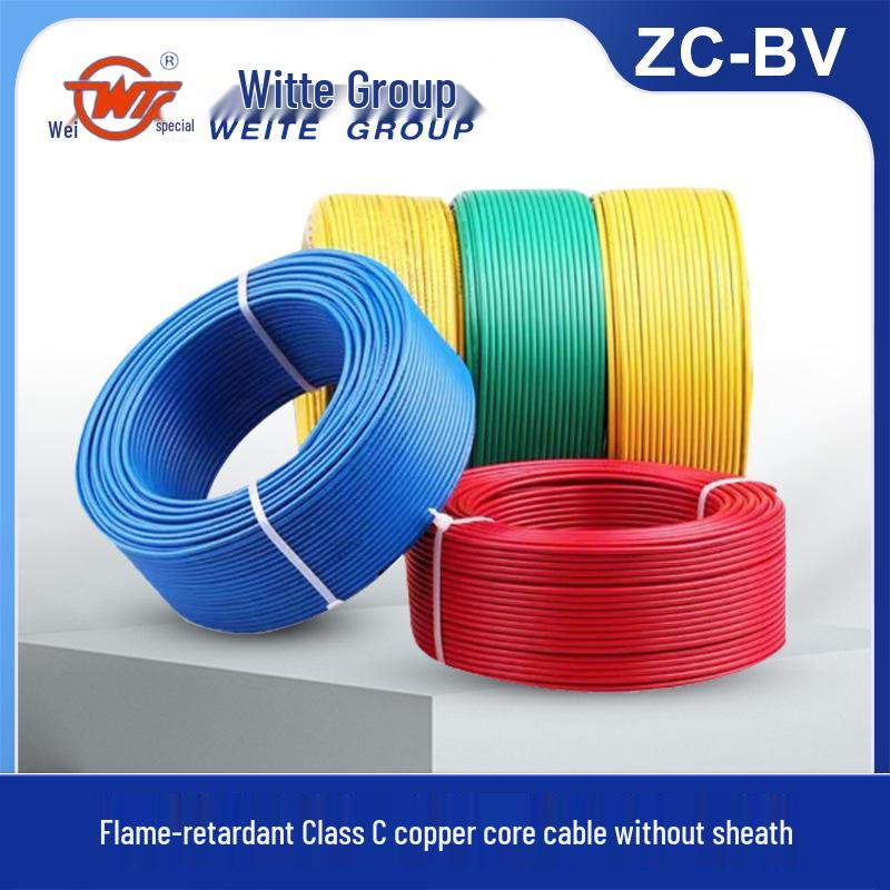 Witte ZC-BV Flame Retardant Wear-Resistant Copper Wire for Kitchen, Bathroom, Basement - Complies with New National Standard.