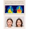 [Mytrex] EMS Head Spa DeepX MT-HSDX-26B