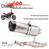 Qianjiang Chase 600 Exhaust Modification: Back Pressure Drum Mid-Section & Tail Exhaust