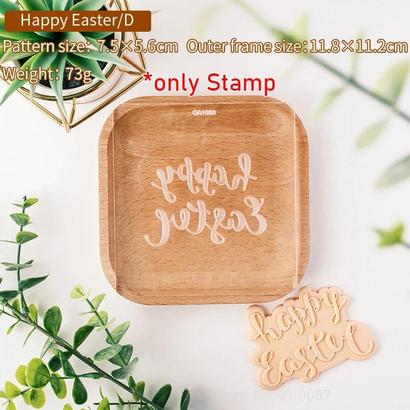 Happy Easter Blessing Words Fondant Icing Cookie Cutter Mold Easter Party Dessert Decor Embossing Stamp Househeld Baking Tool