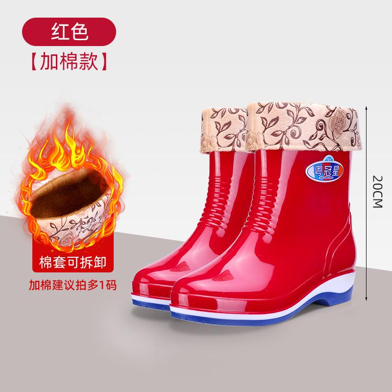 2025 new thick-soled pvc anti-skid water shoes short tube labor insurance wear-resistant car wash women's waterproof glue shoes rain-proof