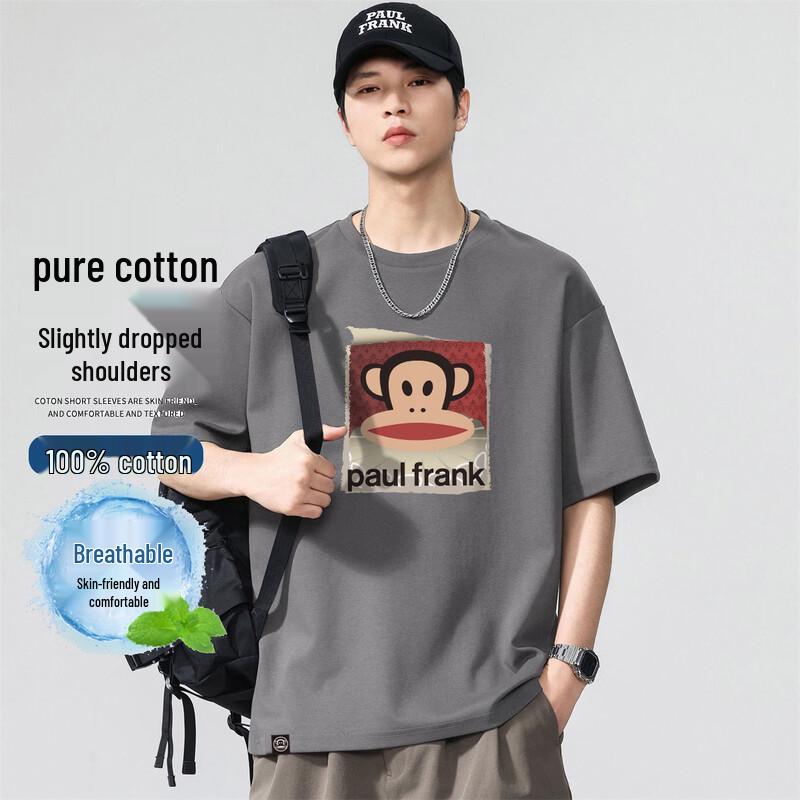 paul frank Unisex Relaxed Fit Graphic Tee