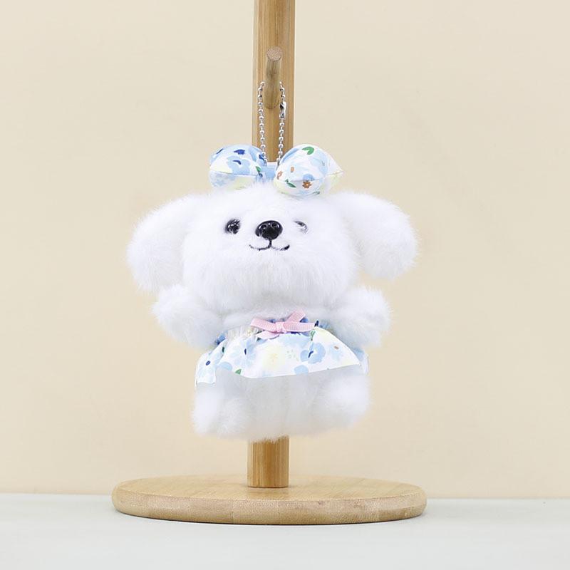 

Plush Bowknot Dog Keychain Toy Pendant Stuffed Doll Cartoon Decorations Bag синий