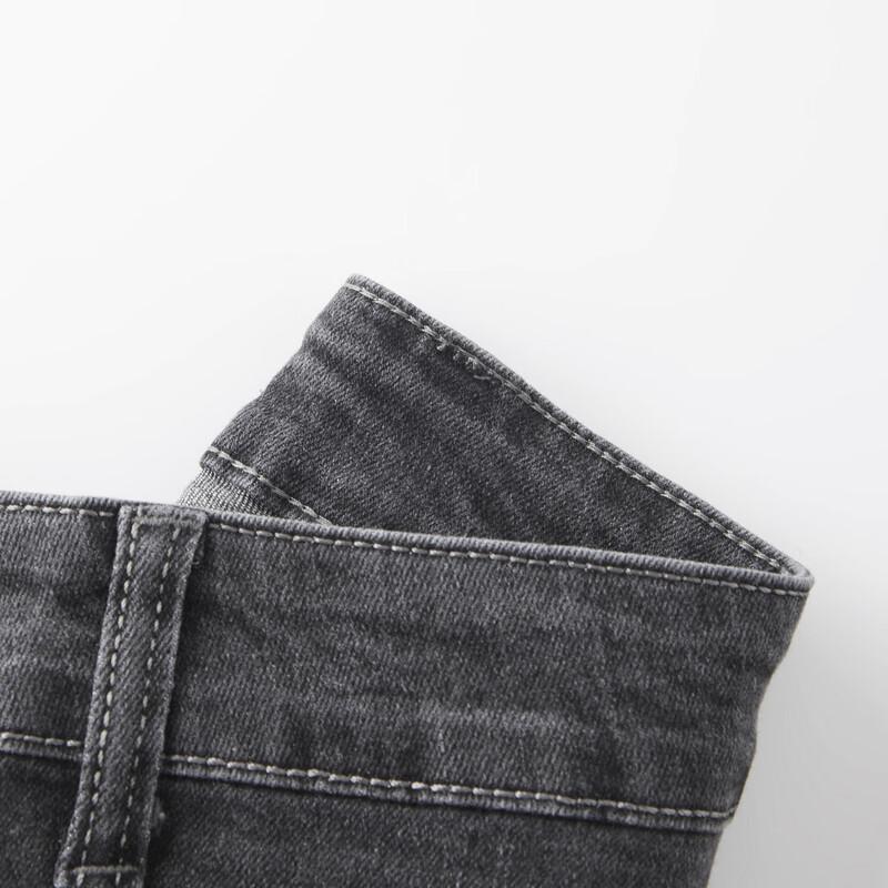 Shanshan Men's Four-Way Stretch Slim-Fit Jeans