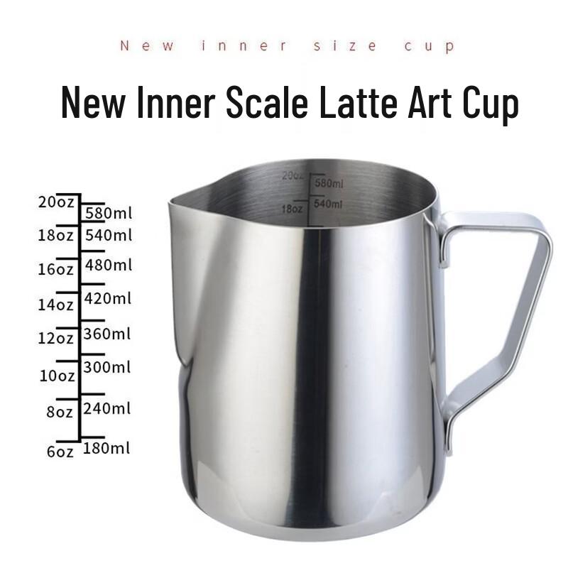 TLXT Stainless Steel Latte Art Pitcher