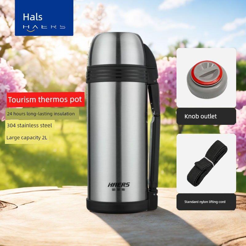 Hals Thermos Thermal Insulation Kettle Large Capacity Thermos Cup Stainless Steel Official Authentic Products