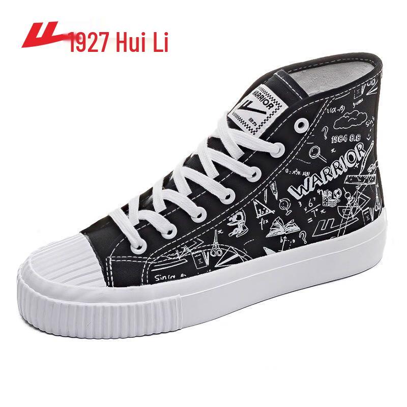 Warrior High-Top Canvas Shoes WXY-C641TC 35