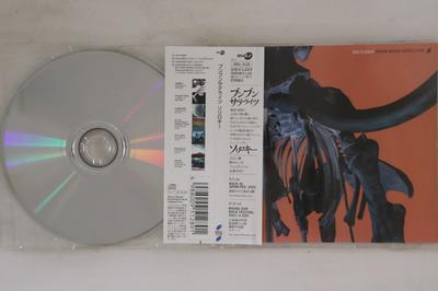 CD KAZ - SOLILOQUY SRCL5128 SMEJ 2001 Japonsko Japonský pop/rock Použité