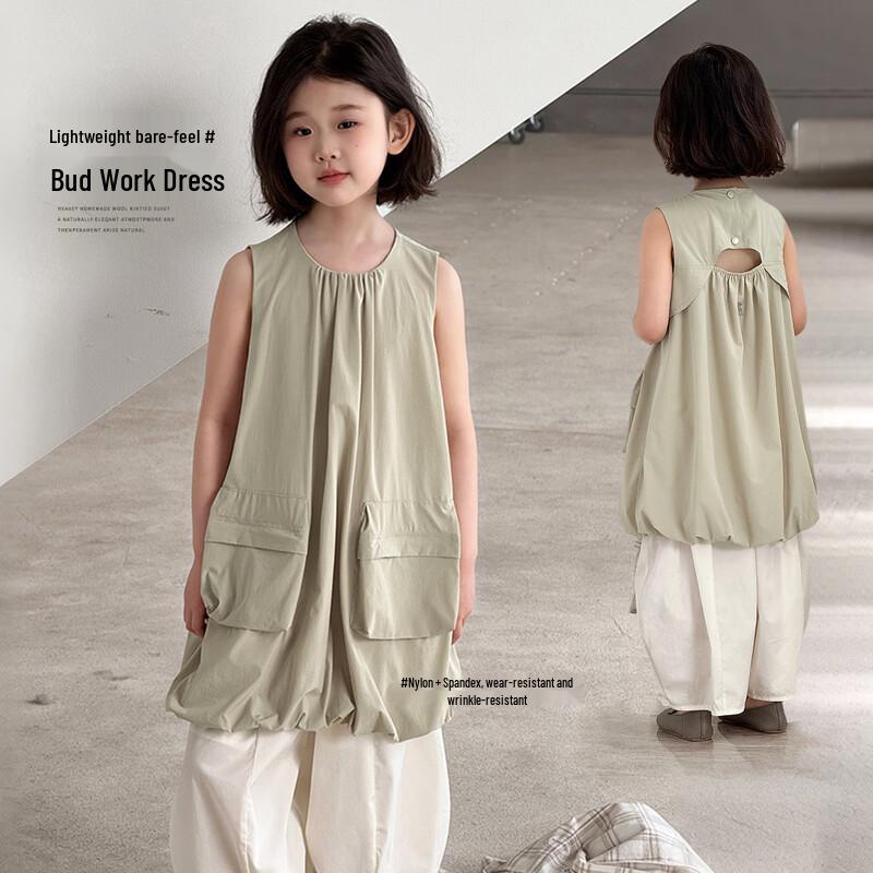 

Tutu Elephant Girls Sleeveless Casual Workwear Dress 120